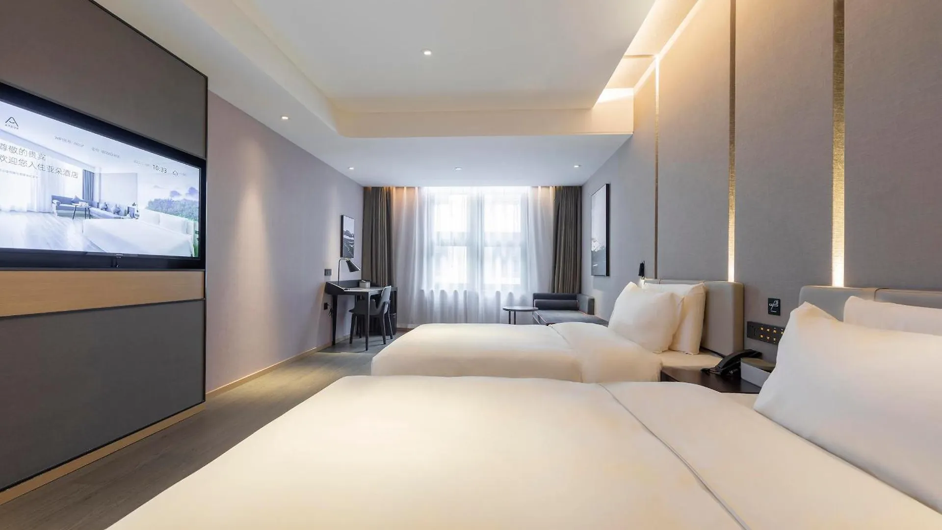 Atour Hotel Zhengzhou High-Tech Star Union